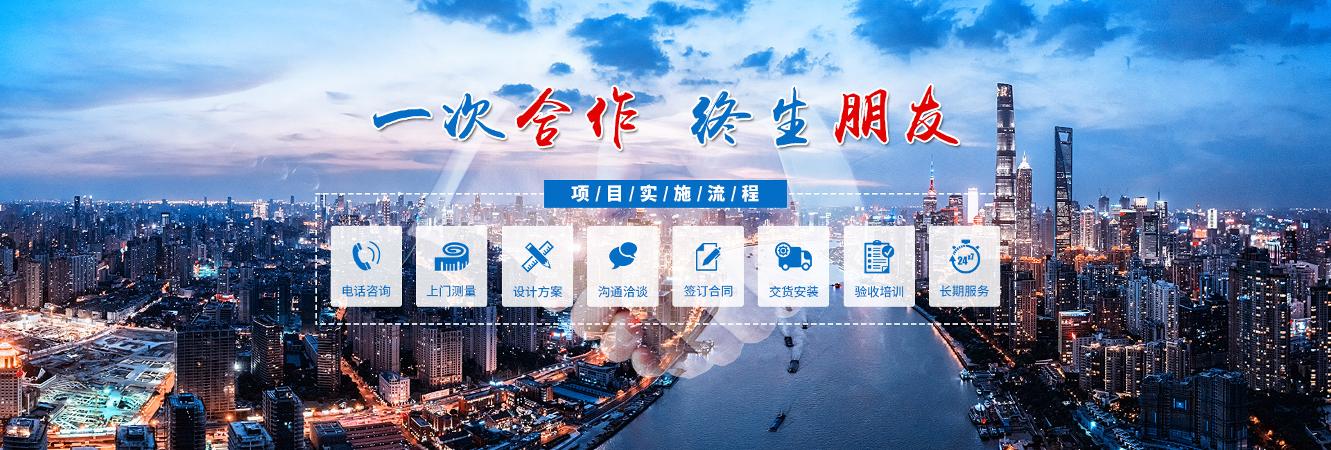 長(zhǎng)沙市海明健身器材有限公司_跑步機(jī)|橢圓機(jī)|動(dòng)感單車|體測(cè)儀|力量器械|地膠 長(zhǎng)沙市海明健身器材有限公司_跑步機(jī)|橢圓機(jī)|動(dòng)感單車|體測(cè)儀|力量器械|地膠