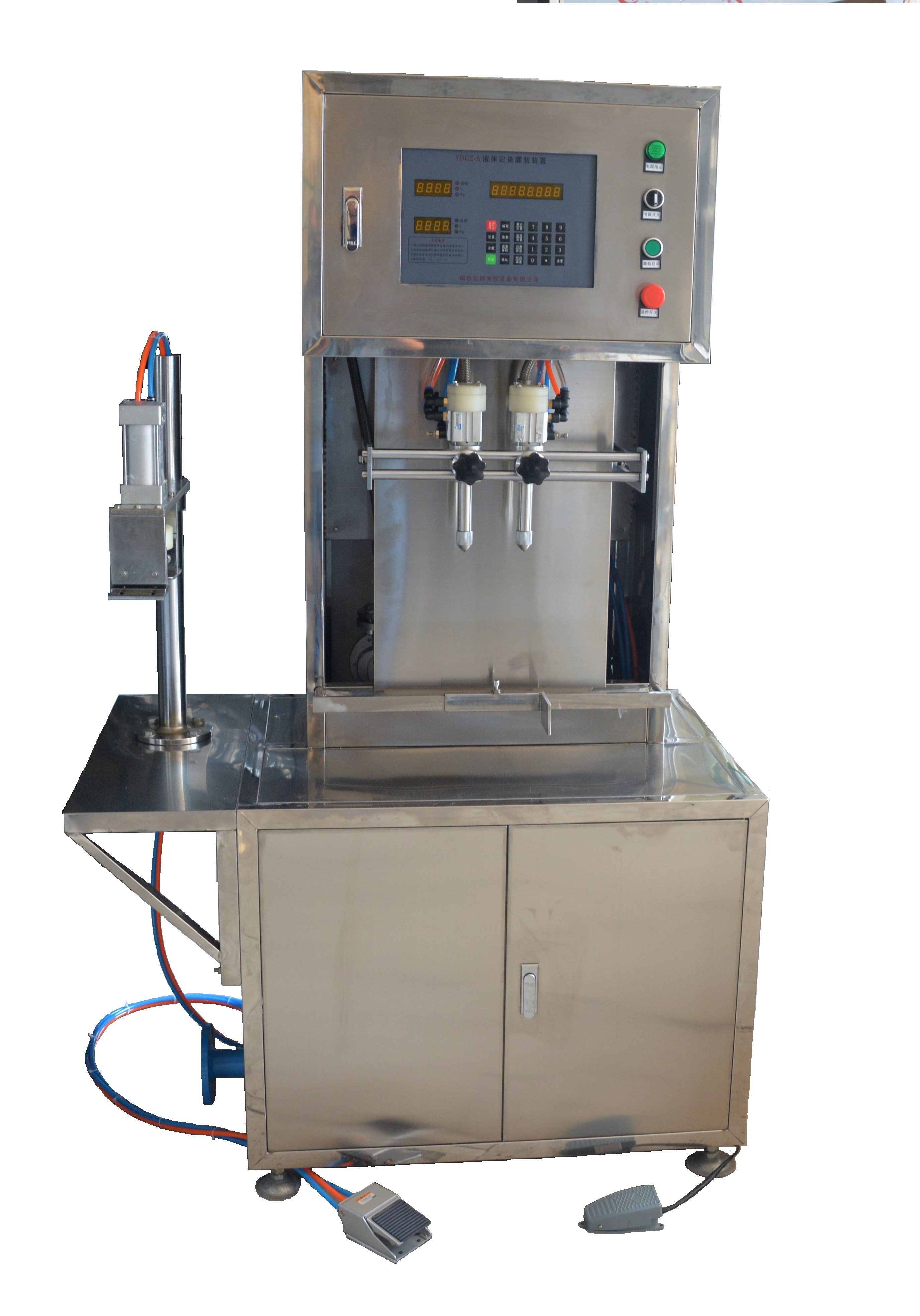 雙頭小包裝灌裝機(jī)