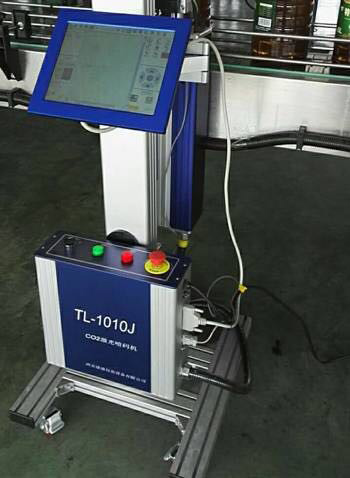 激光式噴碼機.jpg